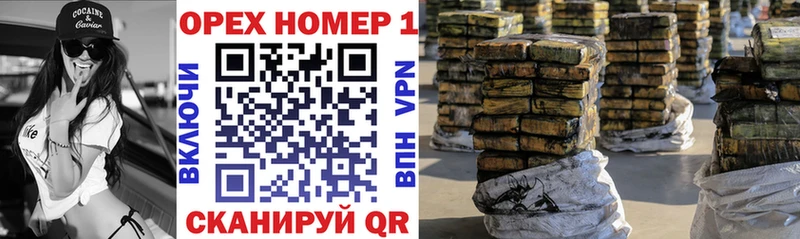 Купить наркотик аптеки Игарка КОКАИН  МДМА  Конопля  ГАШ  Alpha-PVP  АМФ 