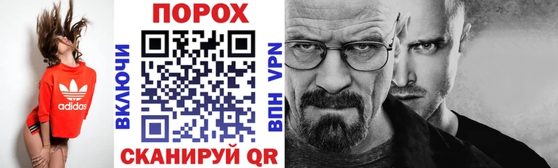 АМФЕТАМИН Розовый  Игарка 