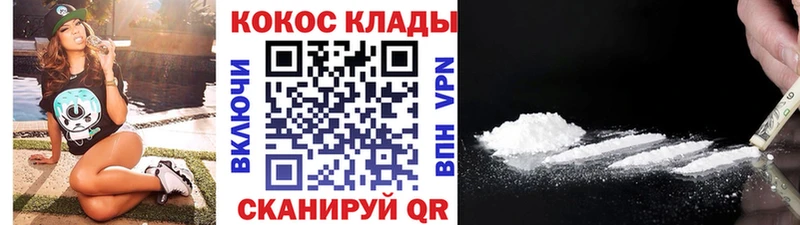 закладки  Игарка  Кокаин Боливия 