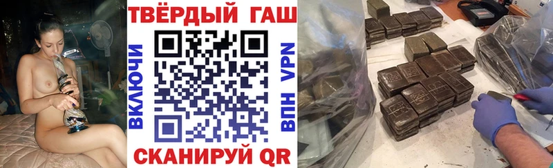 ГАШ убойный  Игарка 