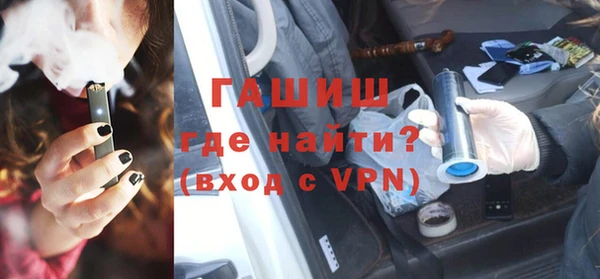 меф VHQ Абдулино