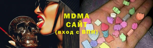 не бодяженный Заволжье