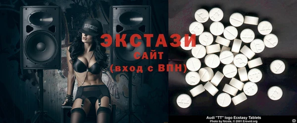меф VHQ Абдулино