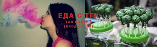 прущая мука Пролетарск