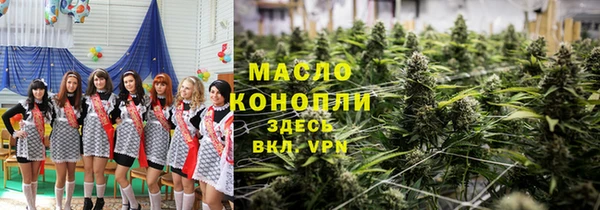 соль курить ск Алзамай