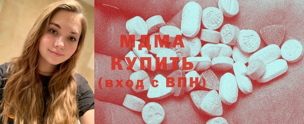 меф VHQ Абдулино