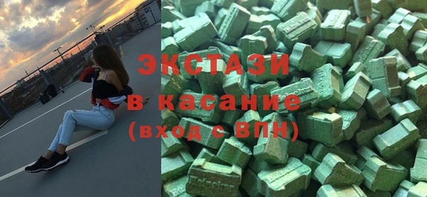 соль курить ск Алзамай