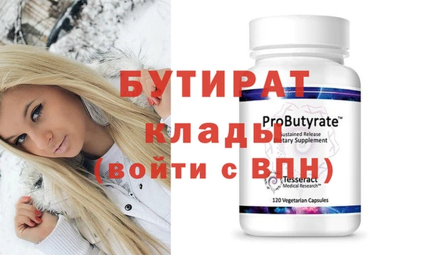 твердый Приозерск