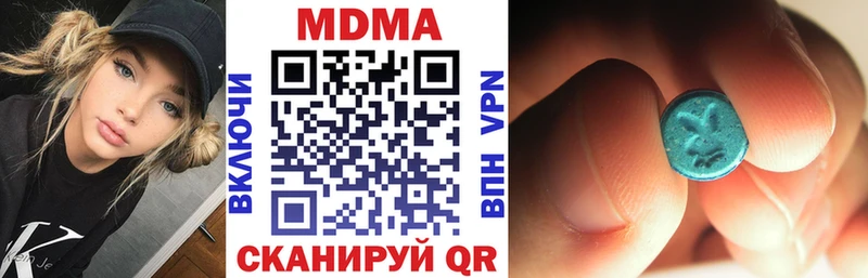 где купить   Игарка  МДМА молли 