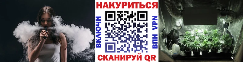 Марихуана AK-47  Игарка 